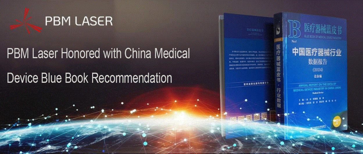 Nangunguna ang PBM Medical Laser sa Listahan ng Mga Pangunahing Teknolohiya at Pangunahing Bahagi para sa Mga Medikal na Laser sa 
